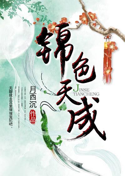 膈肌窝里有痦子