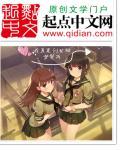 我成为了创世神