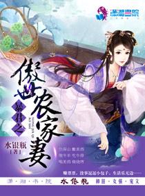暴君无弹窗