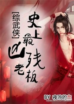 天降萌宝请接招老油条