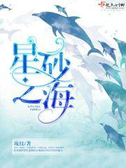 异界幽冥