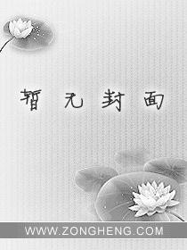 风流小流氓王小兵