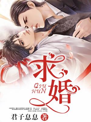 求婚用AI创作专属歌曲