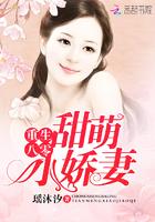 有点辣