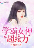 薄先生情不由己是哪个网站