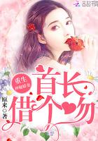 唯有情深不曾忘记全文免费阅读
