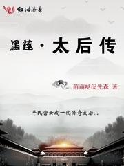 岚月