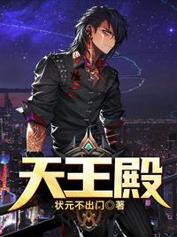 夏天周婉秋免费阅读全文免费阅读书香阁