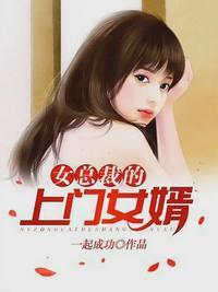 叶凡唐若雪全文免费阅读无广告Good一Luck