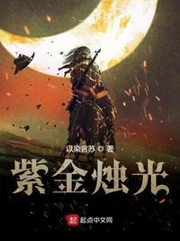 诡人异闻录