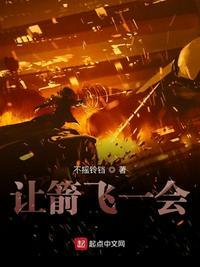 超神射手兑换码