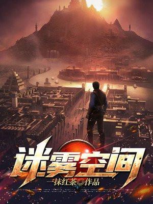 可带人讲入的