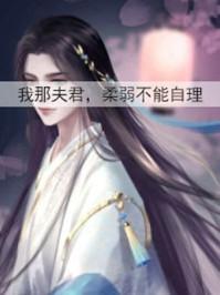 走两步就喘