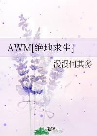 祁醉于炀图片