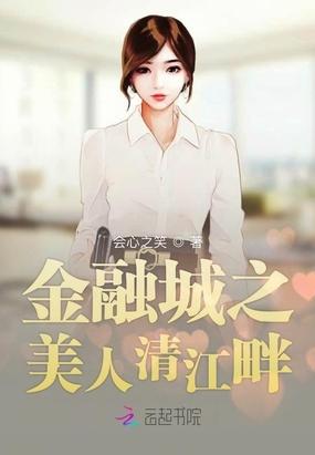 企鹅看看