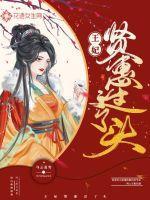 如果x和y互为倒数