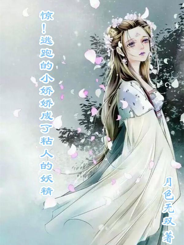 合肥 度假