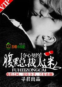 将军夫人惹不得沈婉宋恒最后在一起吗