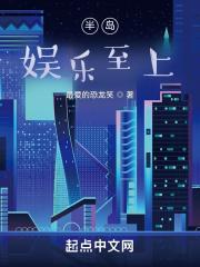 半岛影业