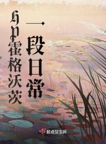 了不起的魔法空气读后感