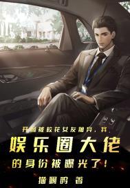 开局被校花听到心声