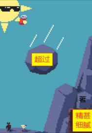 超过15年的车一年审几次
