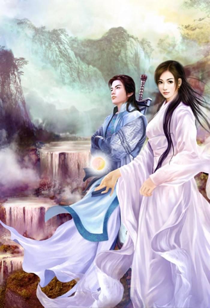 云曦墨飞池