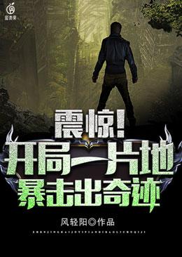 快手娜可儿