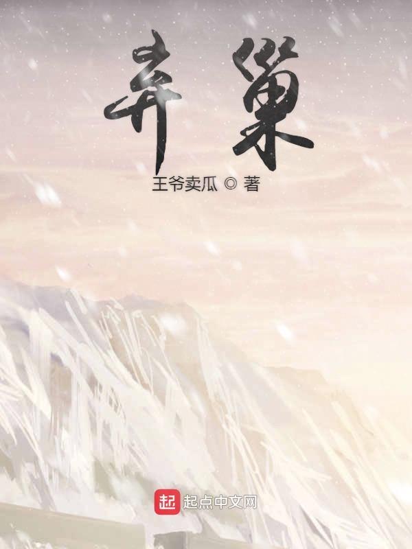 弃巢1次燕子还会回来建巢吗?