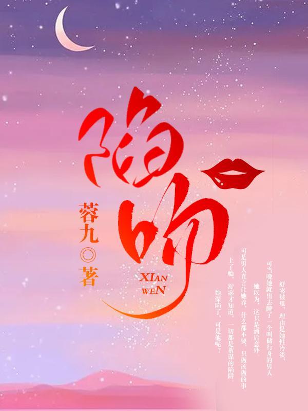 隔壁的男孩