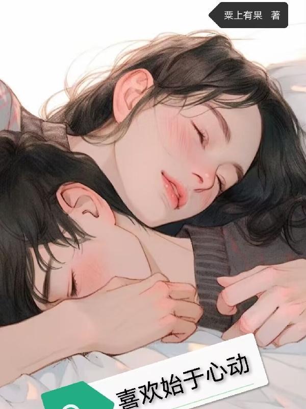 成于行动