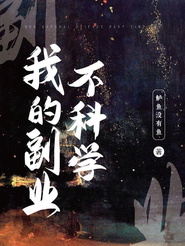 我的副业计划训练营