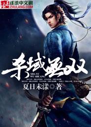 我于寂静时
