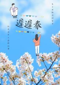 江上群儿弄影时