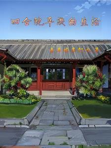 我只想好好睡觉