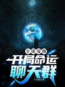 猴子刚生下来能跑吗