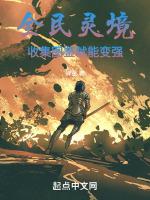 全民精灵图片