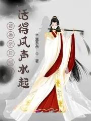 嫡亲兄妹