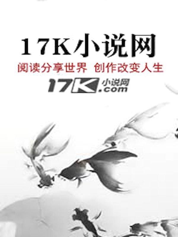 重友轻色高级说法