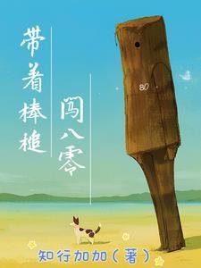 wⅰf全能管家