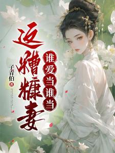 姨娘是啥意思
