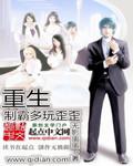 32. 重生制霸影视圈 作者言朝暮