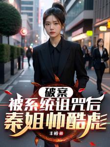 男变女女人