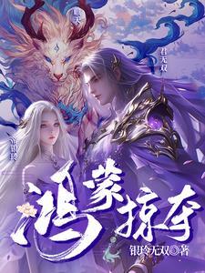 鸿蒙cs