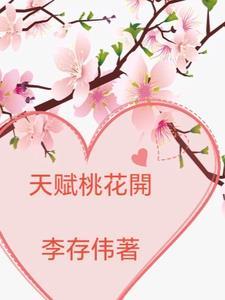 卫生间地砖缝隙用什么胶