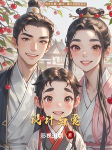 设计与情感