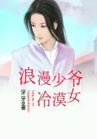 浪漫的少爷 百度