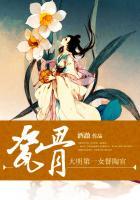 瓷器明朝