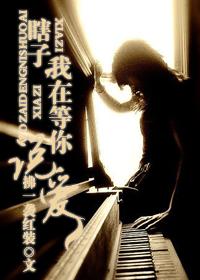 叶落翩跹
