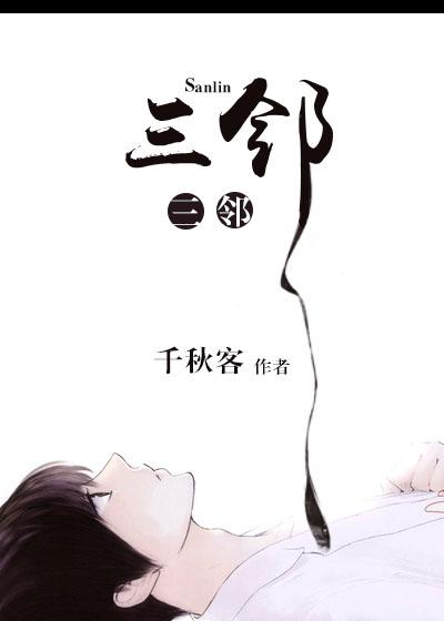 亡日是什么意思